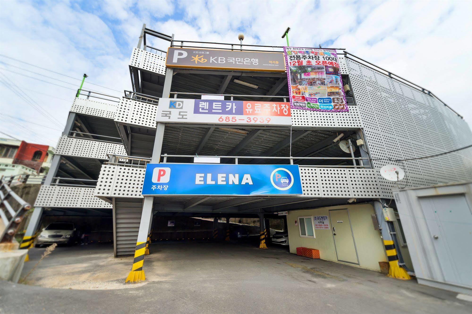 Elena Business Hotel 여수 외부 사진